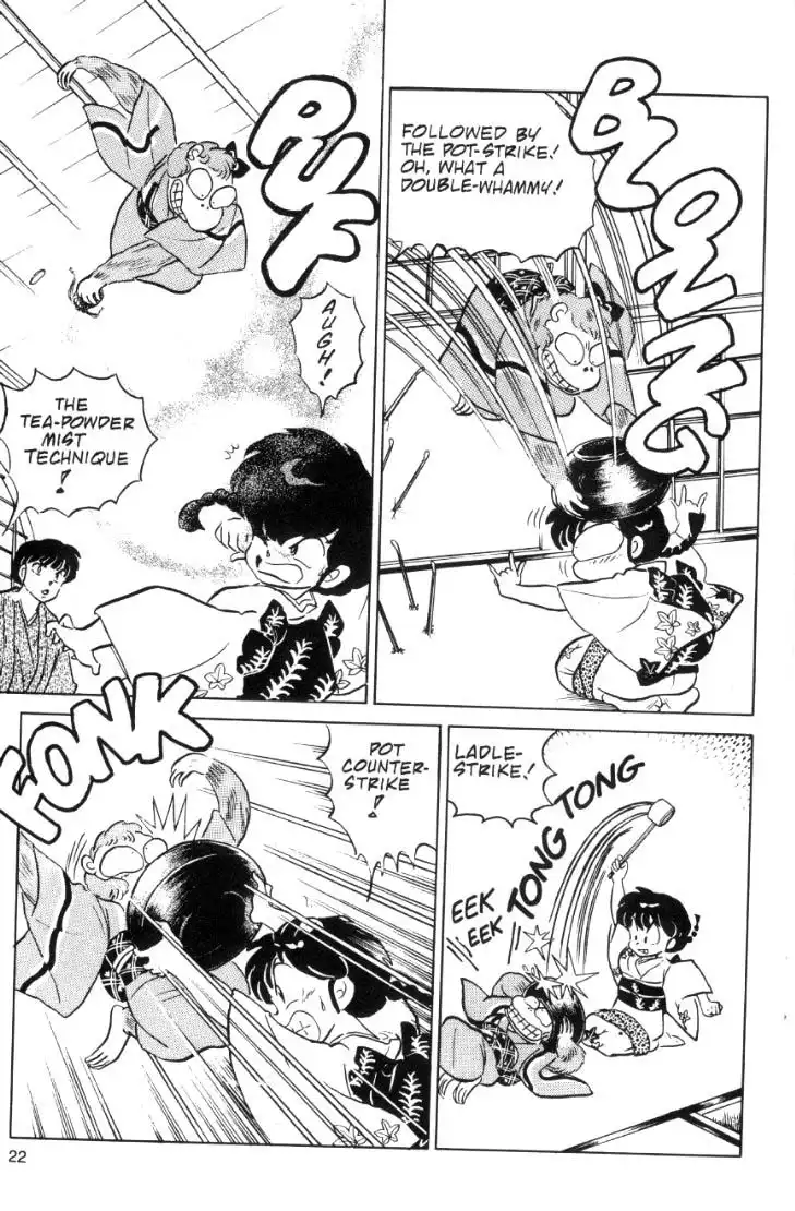 Ranma 1/2 Chapter 58 6